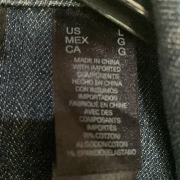 AXCESS DENIM JACKET/BLAZER - Picture 4 of 7